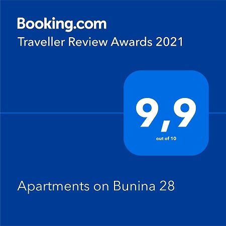 Apartments On Bunina 28 Odessa Eksteriør bilde